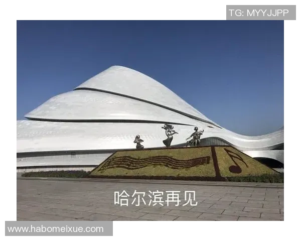 阿根廷悼念索托：一段深情的告别与永恒的怀念